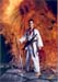 alex_karate_2003